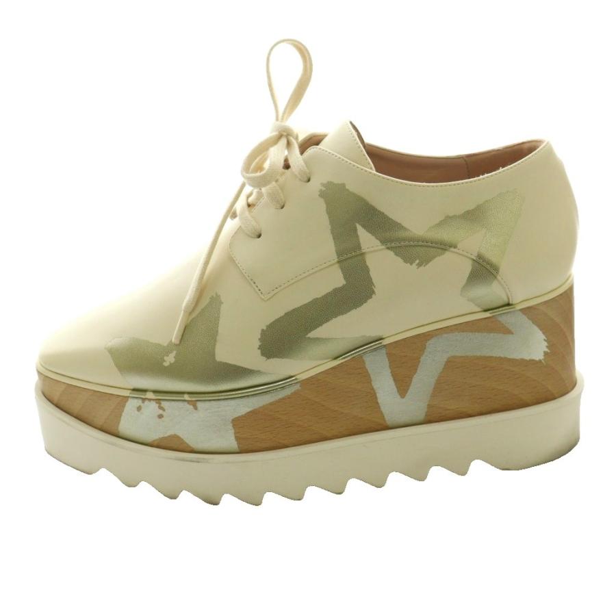 ステラマッカートニー STELLA McCARTNEY ELYSE ECO ALTER MATT CREAM 