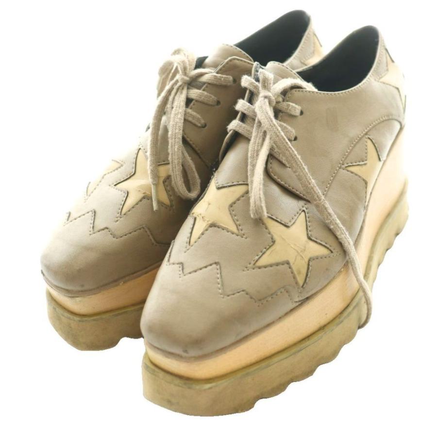 ステラマッカートニー STELLA McCARTNEY エリス Elyse ウッドソール 