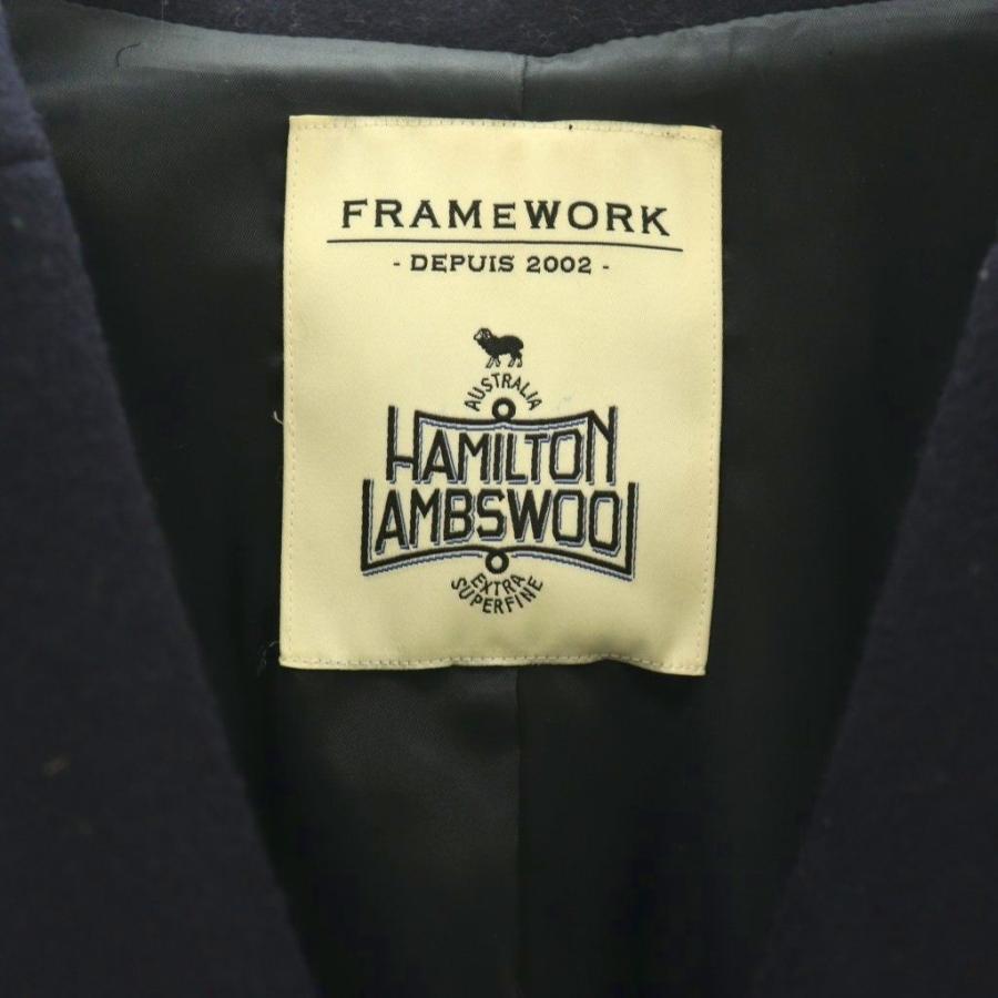 フレームワーク Framework HAMILTONウール ダブルコート チェスター
