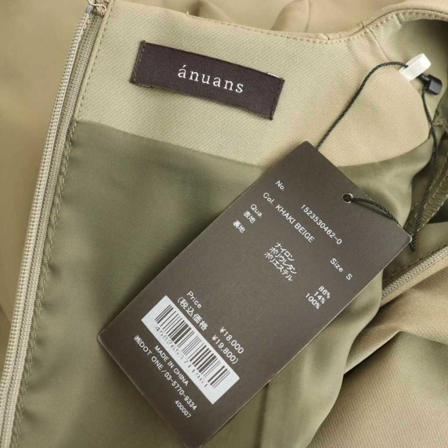 未使用品 アニュアンス anuans 23AW ステッチワークコクーンワンピース