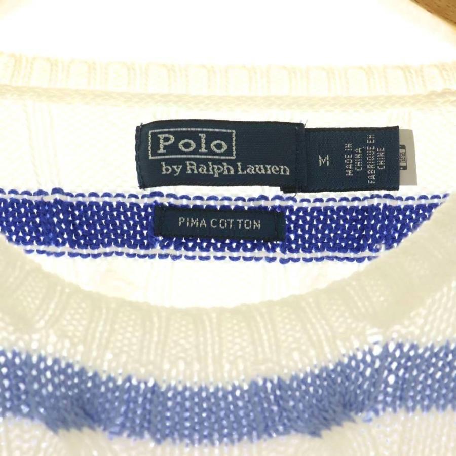 ポロ ラルフローレン POLO RALPH LAUREN ストライプケーブルニット