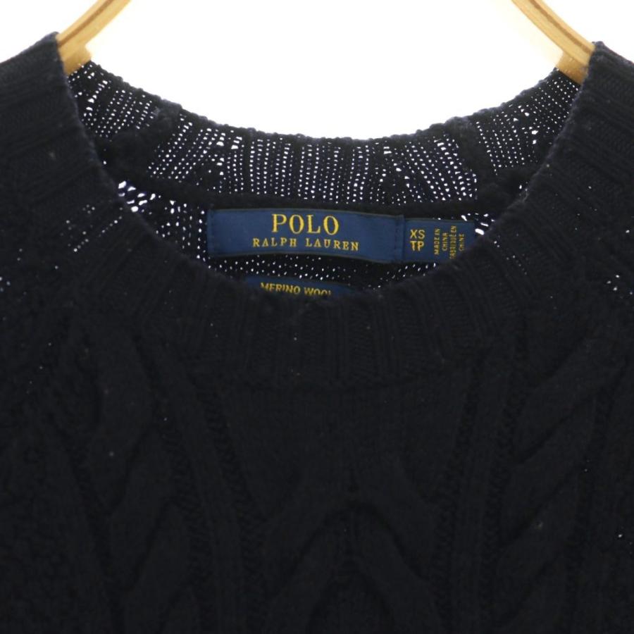 ポロ ラルフローレン POLO RALPH LAUREN ケーブル編みニット