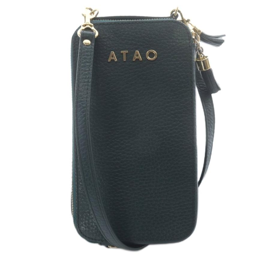 【未使用級】ATAO アミュレットケリー グリーン スマホショルダー ウォレット アタオ ATAO アミュレット・ケリー スマホショルダーポシェット ロゴ