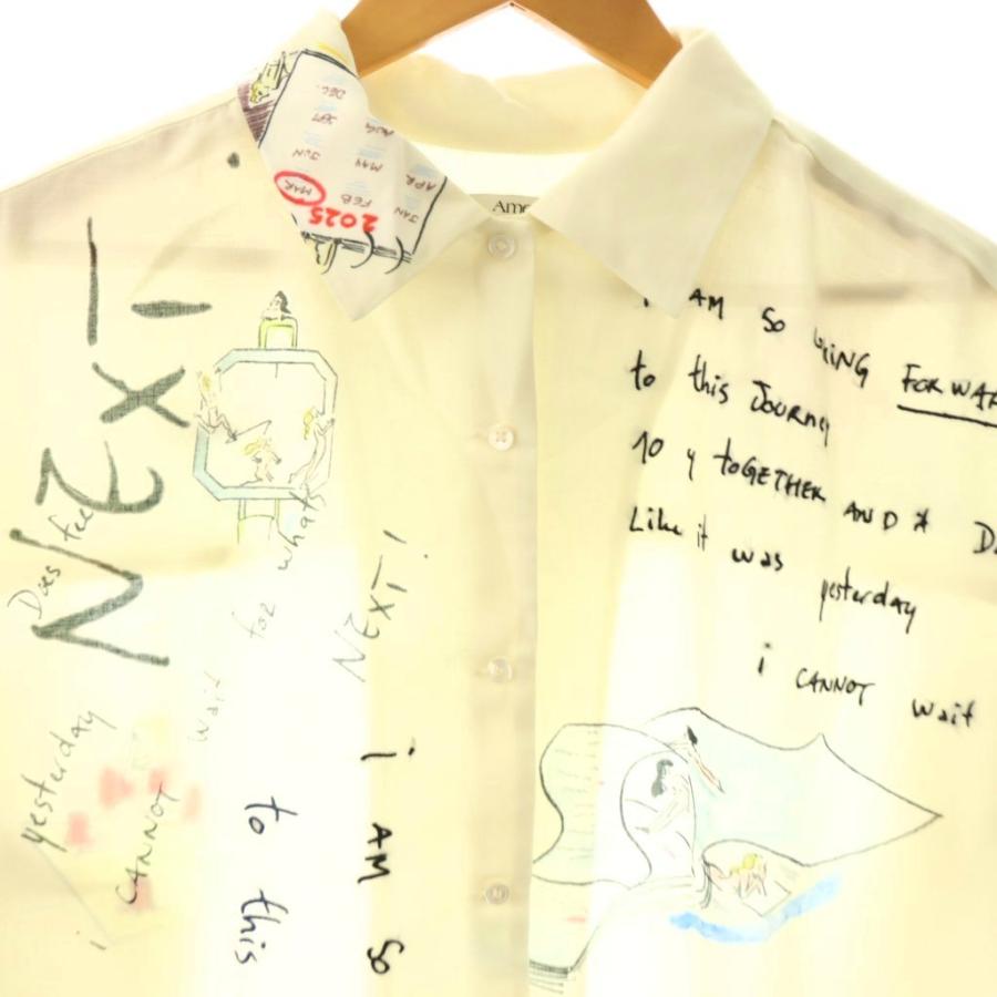 アメリヴィンテージ Ameri VINTAGE アメリ AMERI × Gabrielle 25SS