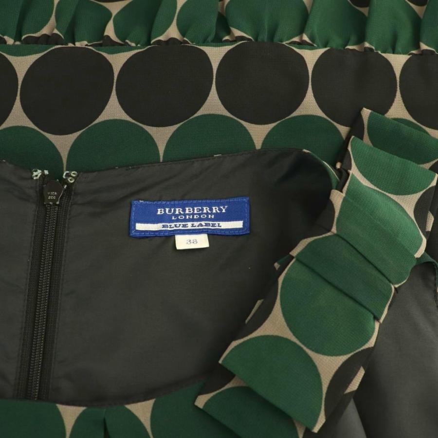 BURBERRY BLUE LABEL（バーバリーブルーレーベル） ドット 