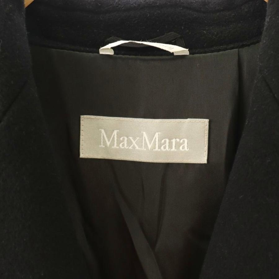 Max Mara（マックスマーラ） ウールアンゴラカシミヤ混ロングコート