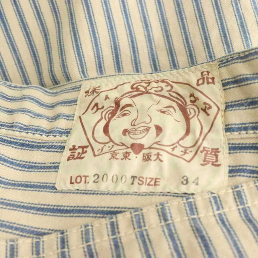 EVISU（エヴィス） ストライプ パンツ テーパード ボタンフライ 34