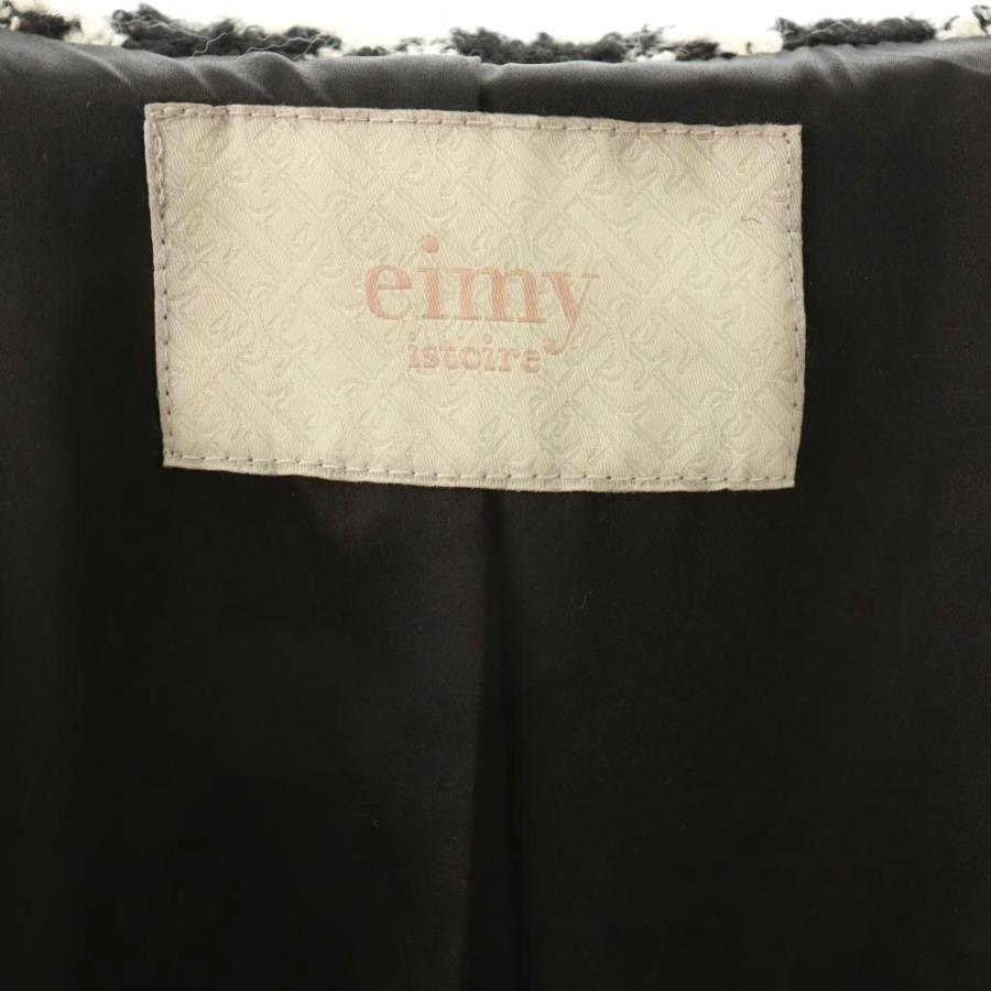 未使用 23AW エイミーイストワール ハウンドトゥースミディアムコート ベルト エイミーイストワール EIMY ISTOIRE ハウンドトゥースミディアムコート
