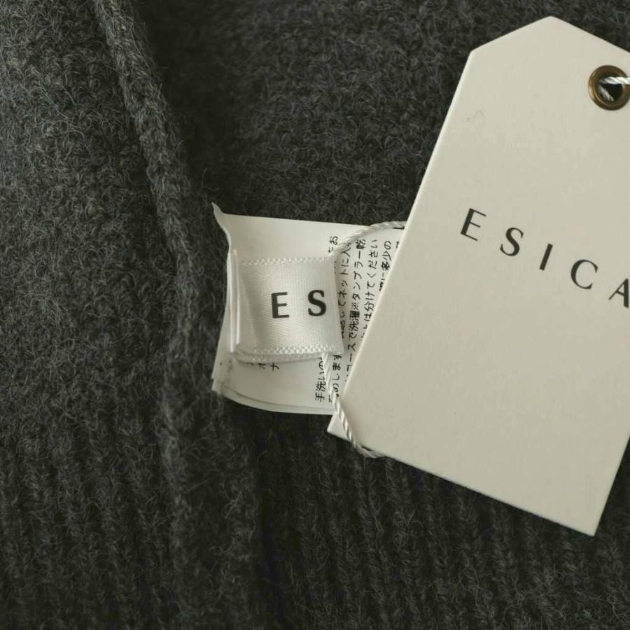 未使用品 エシカ ESICA ファー付きフーディーニット セットアップ