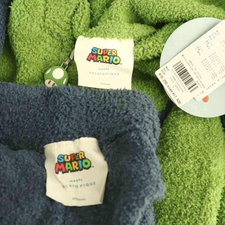 ジェラートピケ gelato pique × SUPER MARIO ルイージ パーカー パンツ