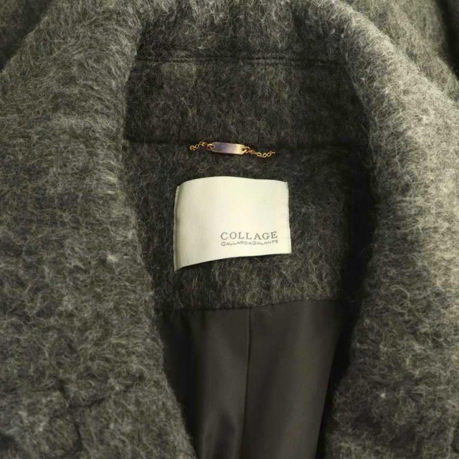 コラージュ ガリャルダガランテ 24AW ウール混シャギーPコート