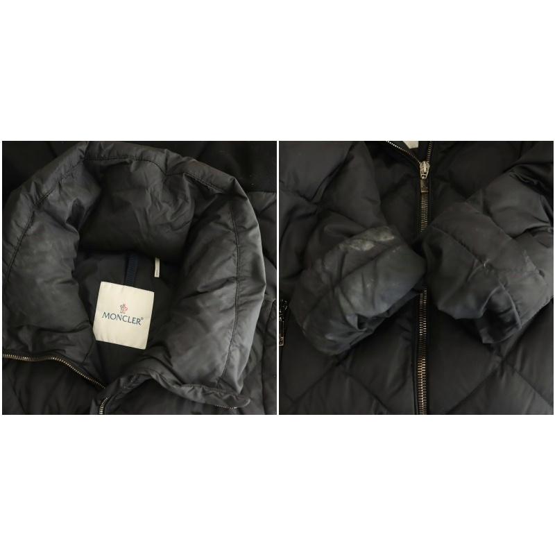 MONCLER（モンクレール） ヴーラン VOUGLANS ダウンジャケット 