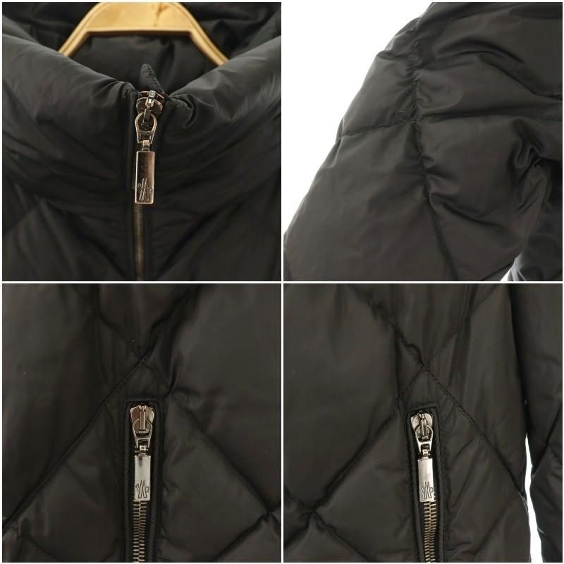 MONCLER（モンクレール） ヴーラン VOUGLANS ダウンジャケット 