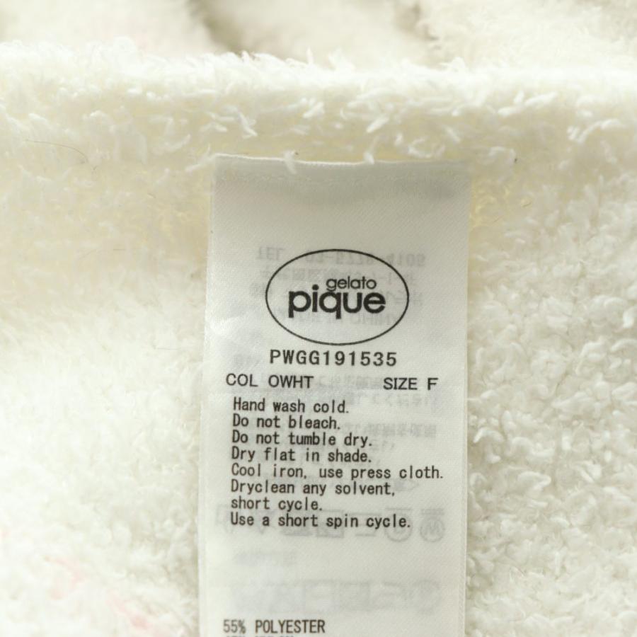 ジェラートピケ gelato pique ハートジャガードブランケット 毛布