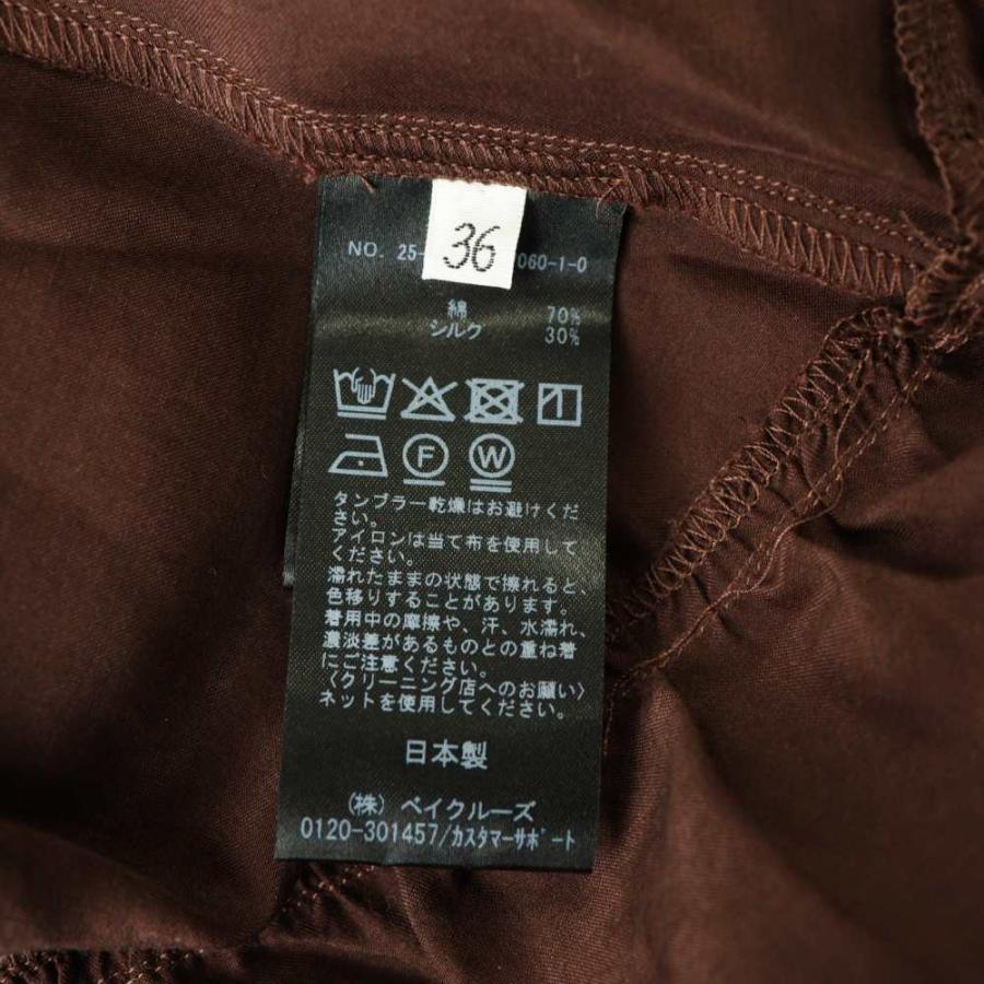 ドゥーズィエムクラス DEUXIEME CLASSE 25SS Pleasing ワンピース
