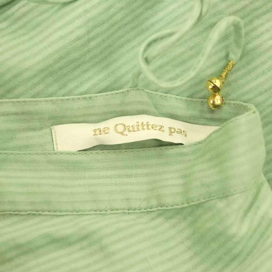 ヌキテパ NE QUITTEZ PAS! × eclat シャドーストライプドレス