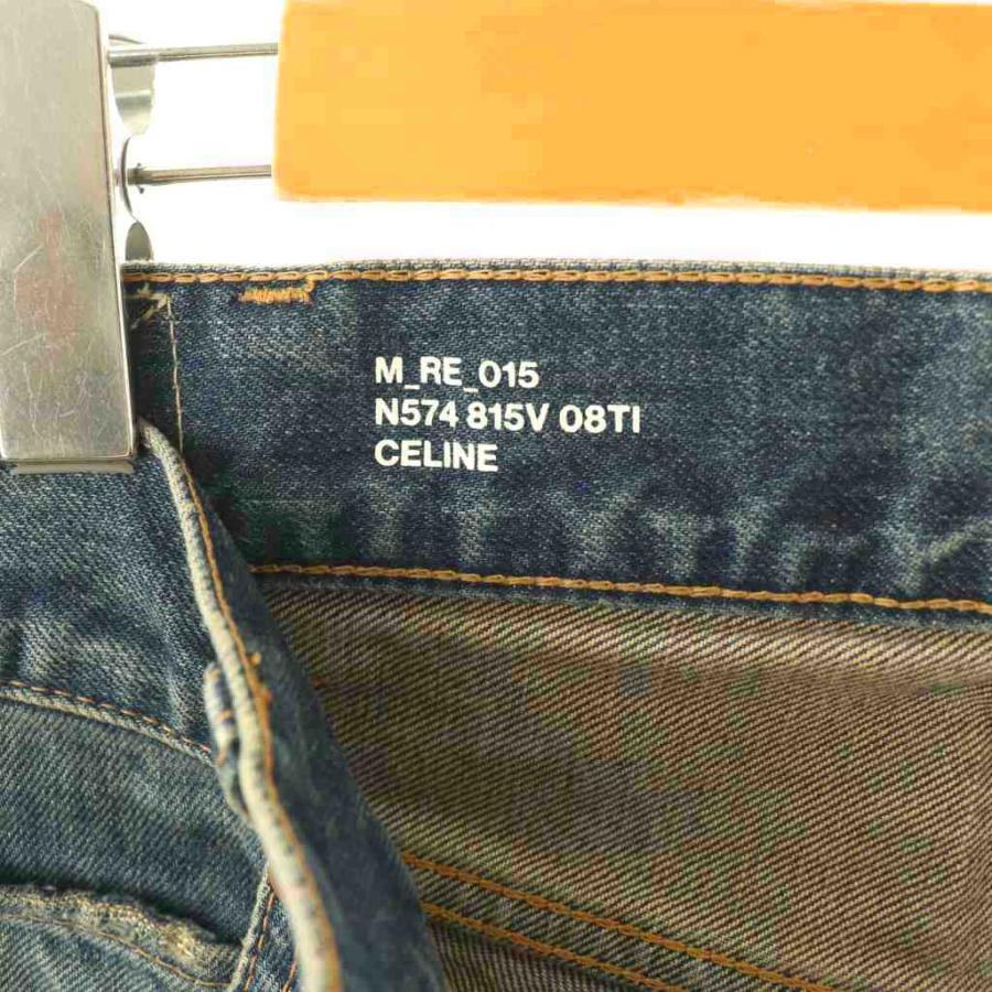 CELINE（セリーヌ） デニム カートジーンズ トレイルウォッシュ ボタン