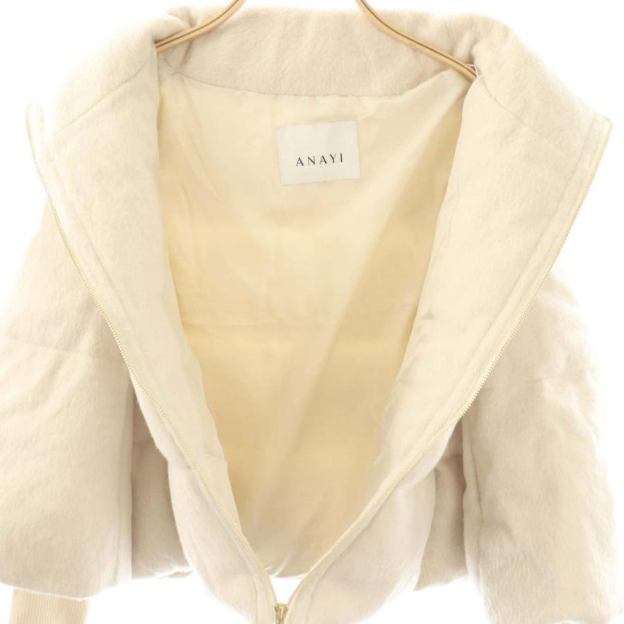 アナイ ANAYI アルパカシャギーダウンコート ショート丈 フード リブ袖