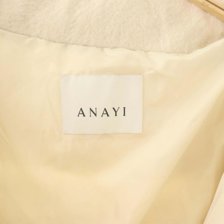 アナイ ANAYI アルパカシャギーダウンコート ショート丈 フード リブ袖