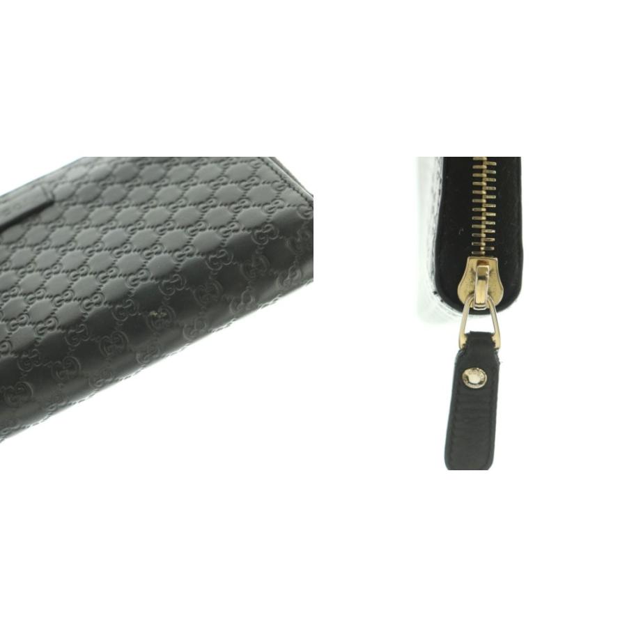 GUCCI（グッチ） マイクログッチシマ 長財布 ラウンドファスナー 小銭