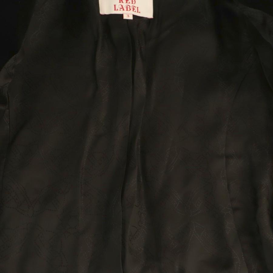 ヴィヴィアンウエストウッドレッドレーベル Vivienne Westwood RED