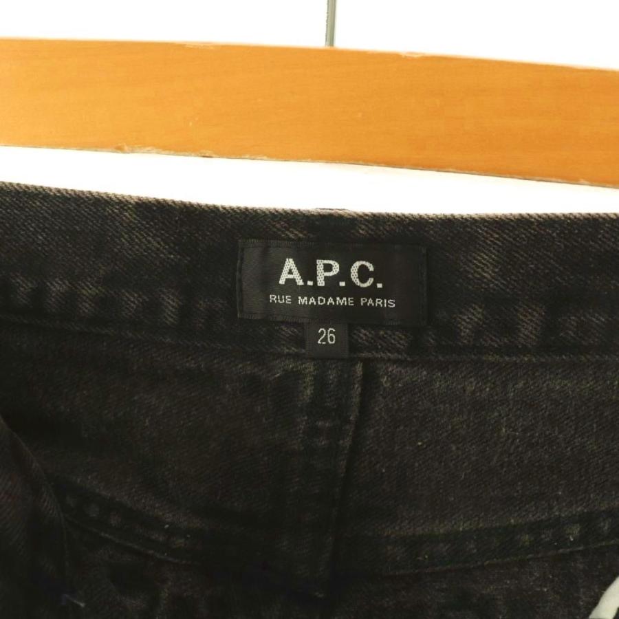 A.P.C.（アーペーセー） A.P.C. JEAN RUDIE カットオフデニムパンツ 