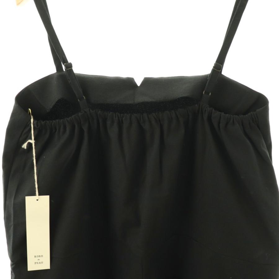 未使用品 ローブデポー ROBE de PEAU 25SS BARE TOP SALOPETTE ベア 