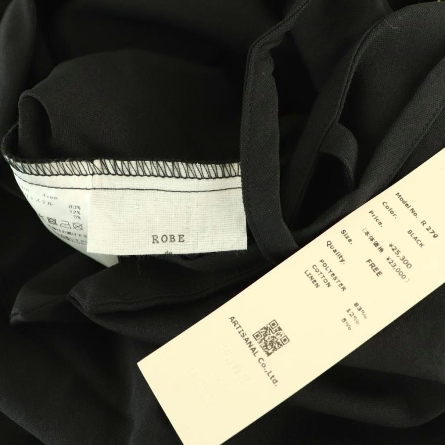 未使用品 ローブデポー ROBE de PEAU 25SS BARE TOP SALOPETTE ベア 