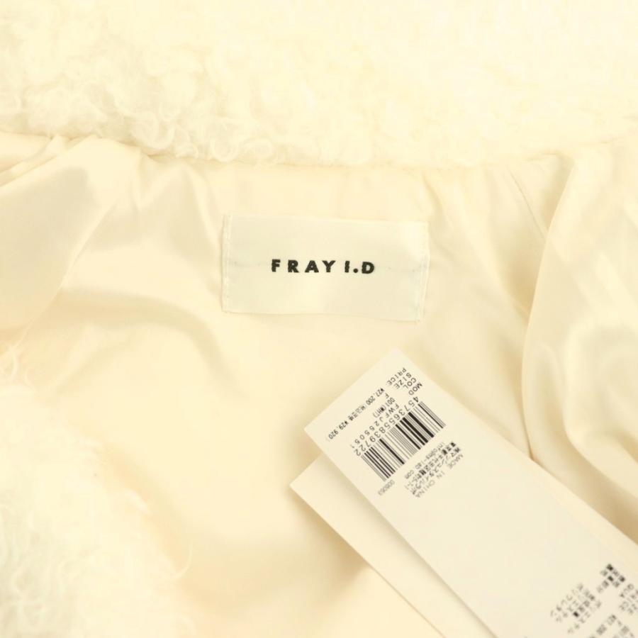 未使用品 フレイアイディー FRAY I.D 25AW リボンボアファージャケット