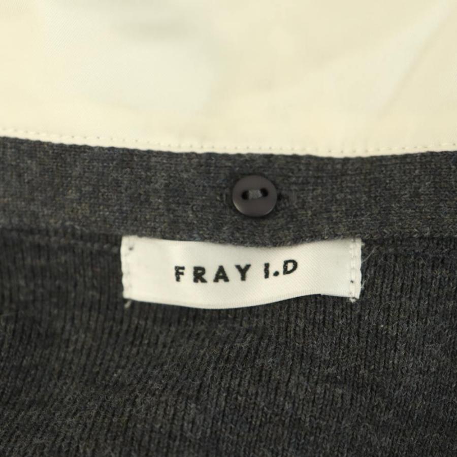 フレイアイディー FRAY I.D 26SS パールトリムカラーアタッチド