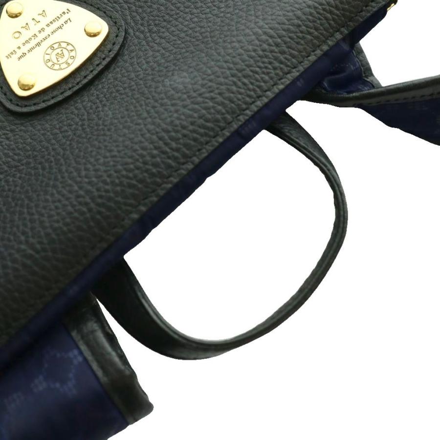 【超美品】ATAO アタオ マッシュルームMG バッグパック リュック　ネイビー ATAO（アタオ） マッシュルーム リュックサック バックパック ナイロン