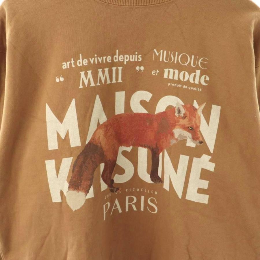 メゾンキツネ MAISON KITSUNE 名古屋限定カラー フォックス スウェット