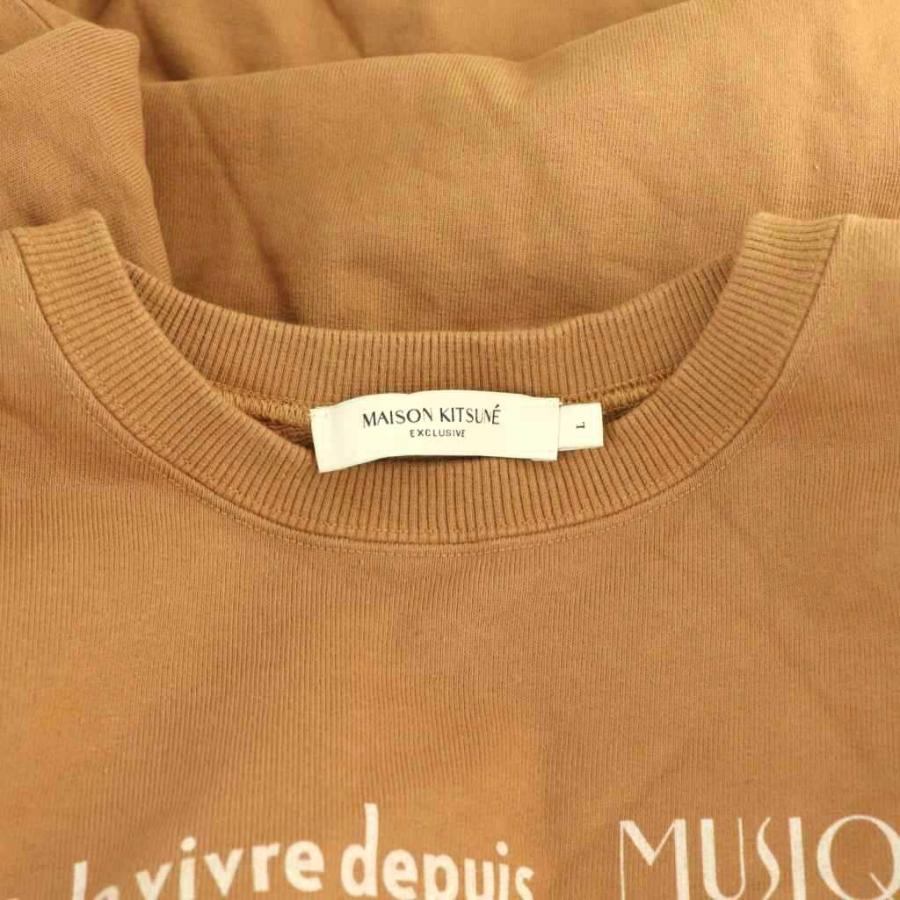 メゾンキツネ MAISON KITSUNE 名古屋限定カラー フォックス スウェット