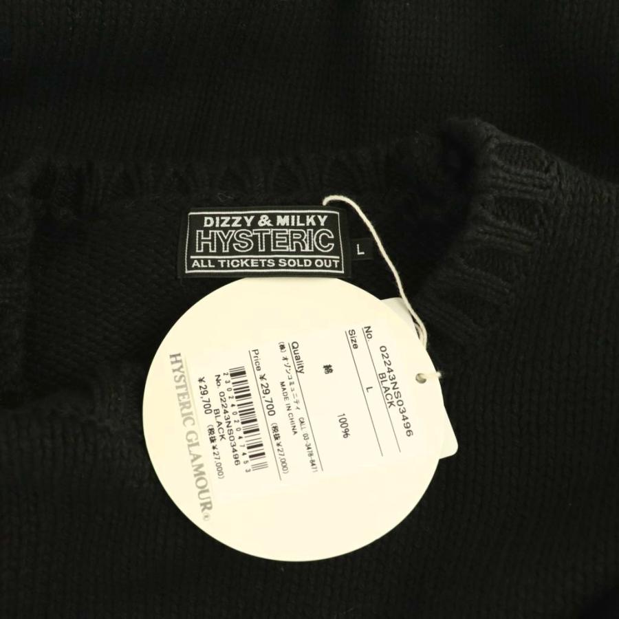 HYSTERIC GLAMOUR（ヒステリックグラマー） 未使用品 SPEAK NO EVIL編