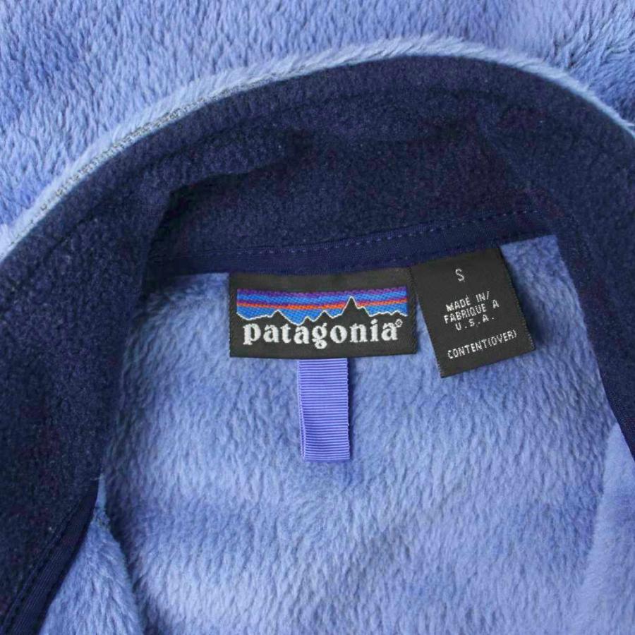 パタゴニア Patagonia R2 レギュレーターフリースベスト S 紫 パープル