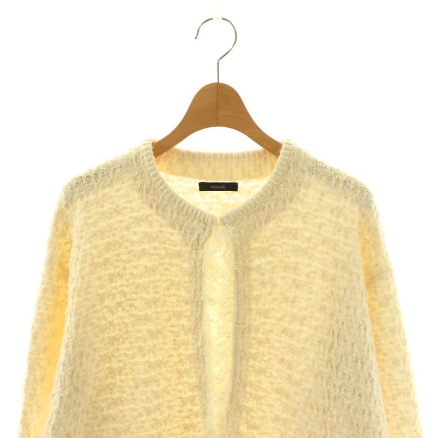 アルアバイル allureville 24SS ブークレージャガードニットジャケット