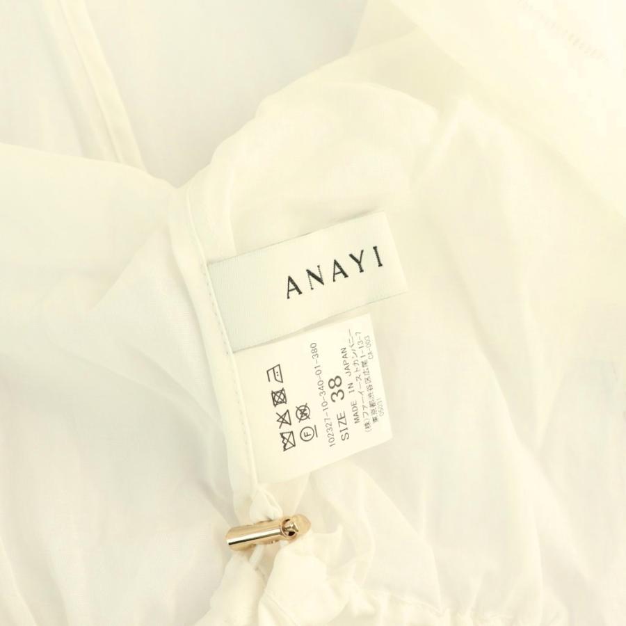 アナイ ANAYI コットンボイルギャザーシアーブルゾン ジップアップ