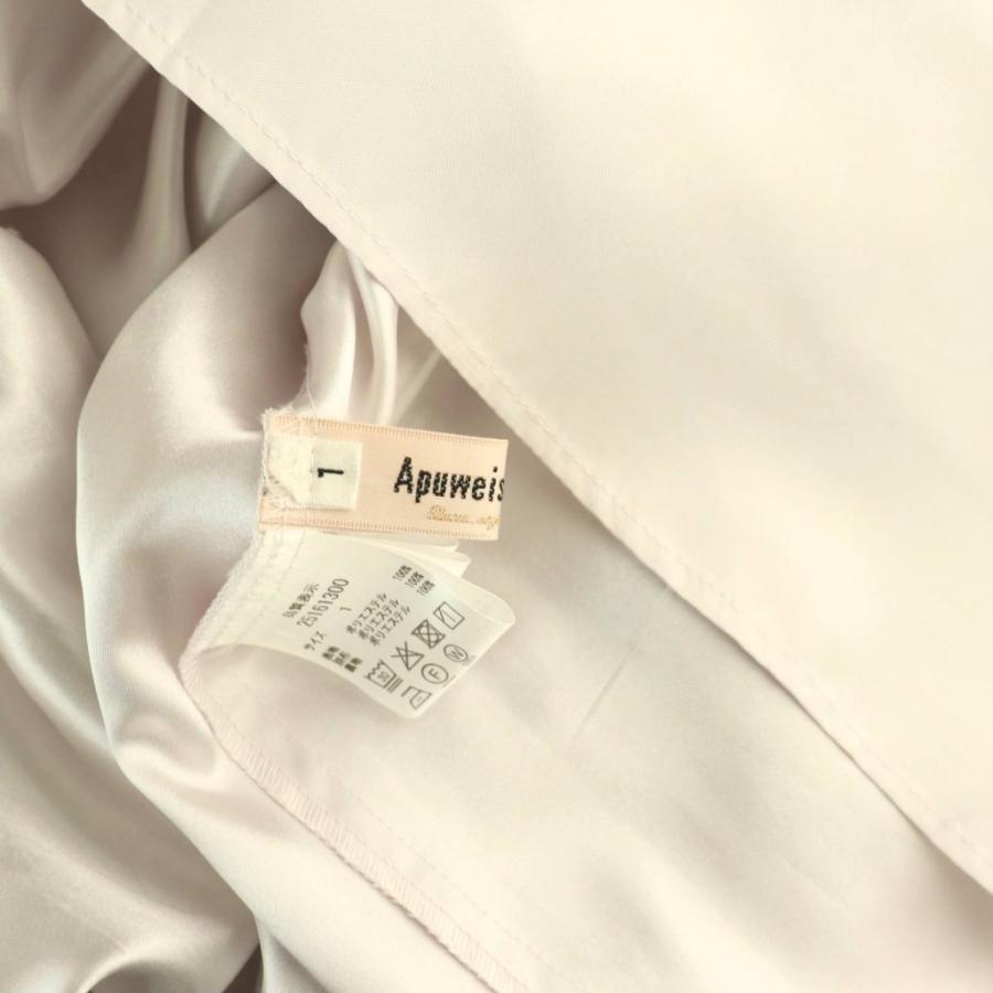 Apuweiser-riche（アプワイザー・リッシェ） Apuweiser-riche 25SS