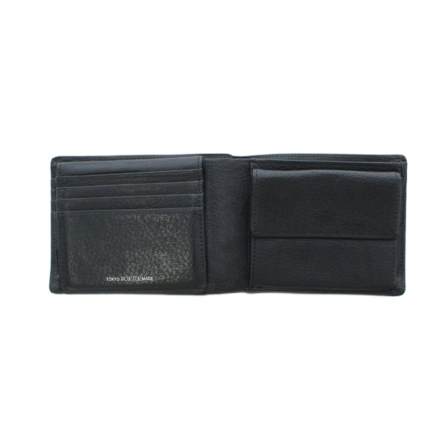 PORTER ポーター 吉田カバン ワンダー WONDER WALLET 二つ折り財布
