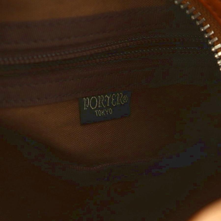 PORTER ポーター 吉田カバン フリースタイル ハーフムーン ショルダー