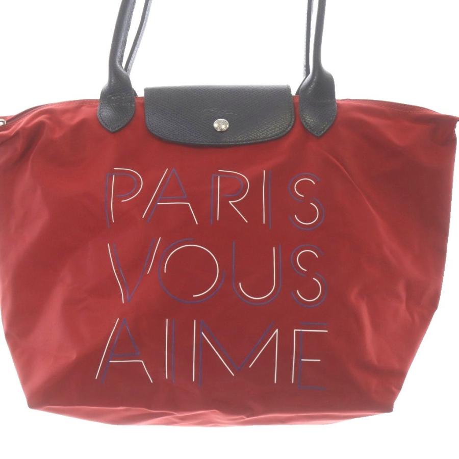 LONGCHAMP（ロンシャン） パリ空港限定品 ル プリアージュ トート 