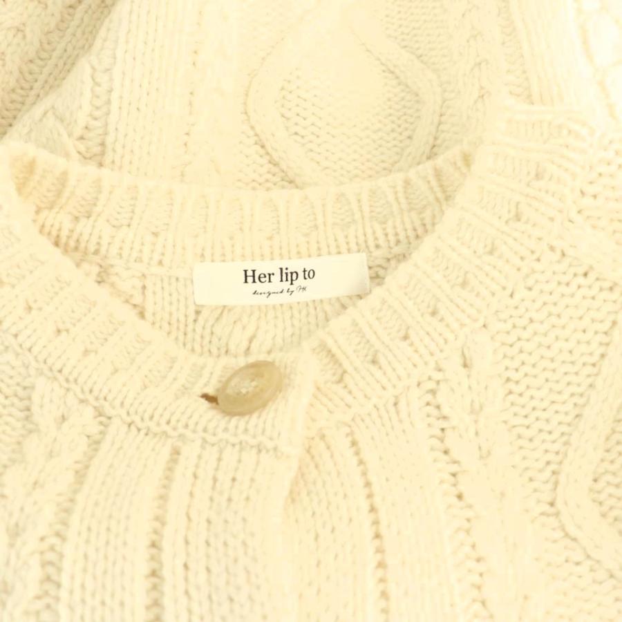 herlipto H Boa Cable Knit Cardigan S 【公式通販】
