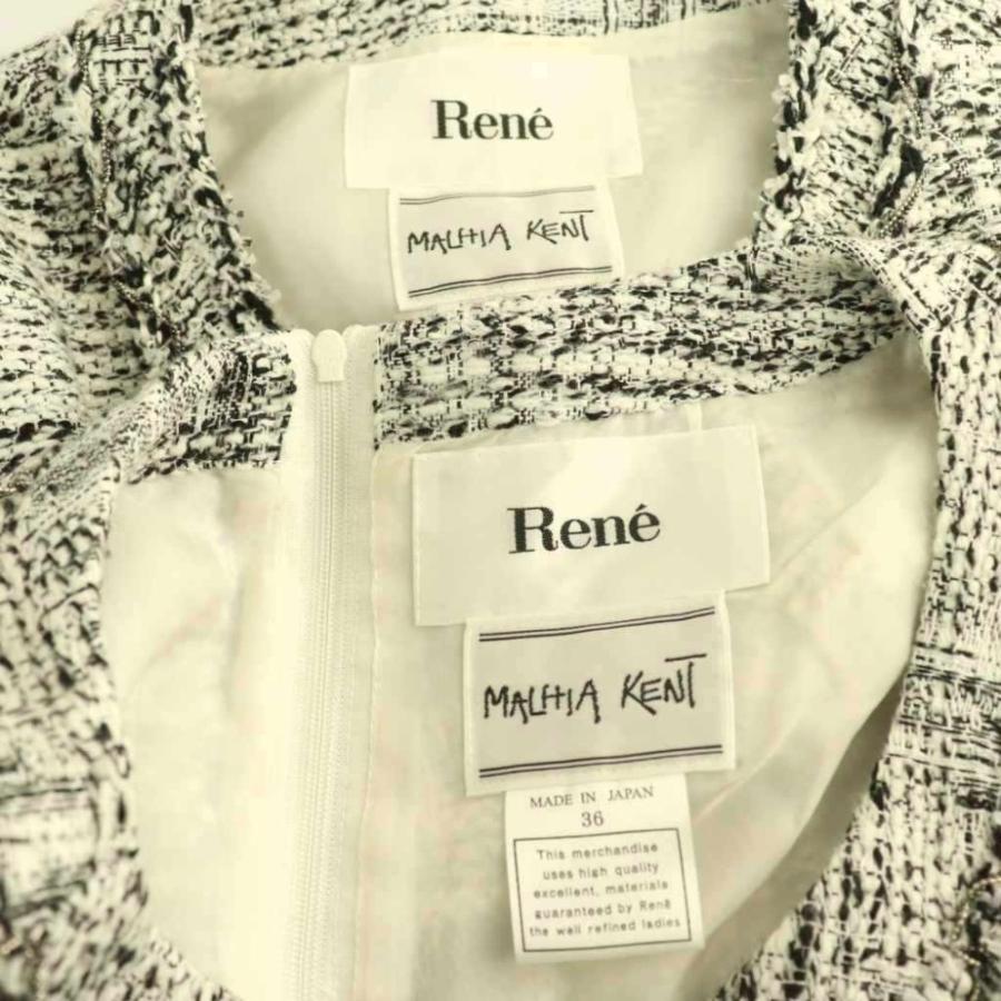 Rene（ルネ） Rene MALHIA KENT ツイード ワンピース ジャケット