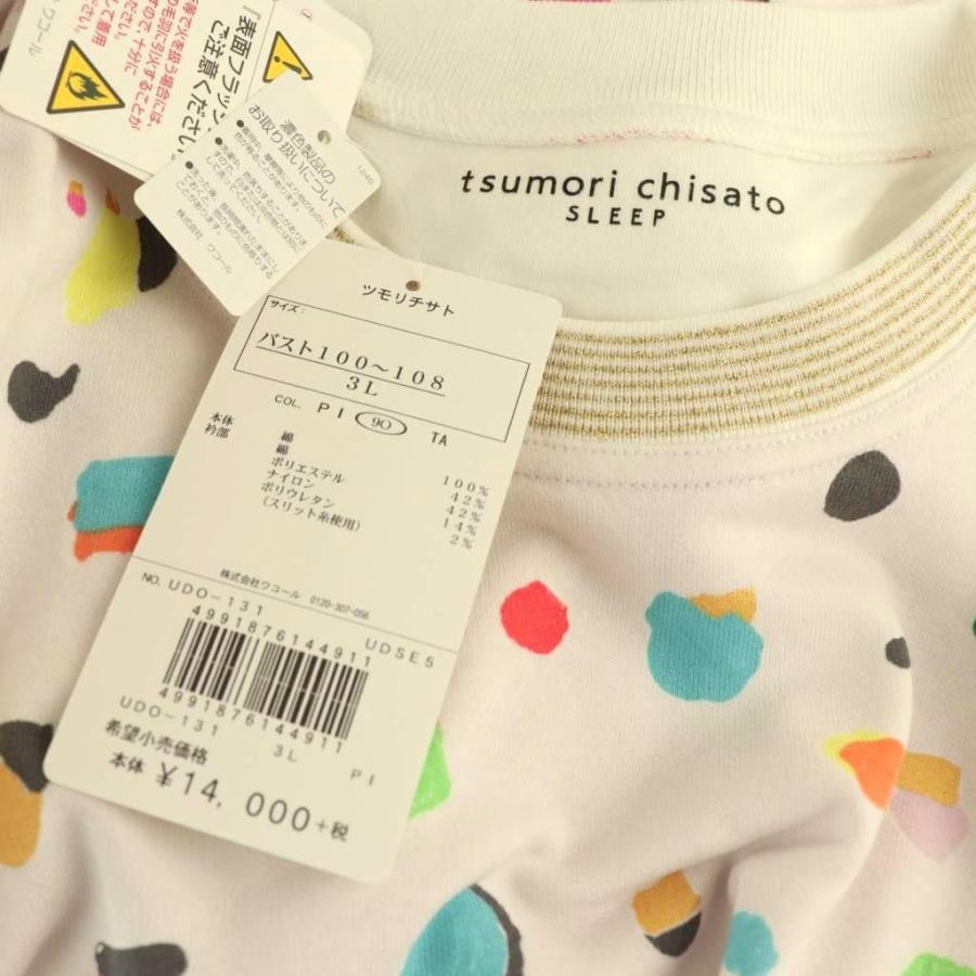 未使用品 ツモリチサト スリープ tsumori chisato SLEEP 総柄