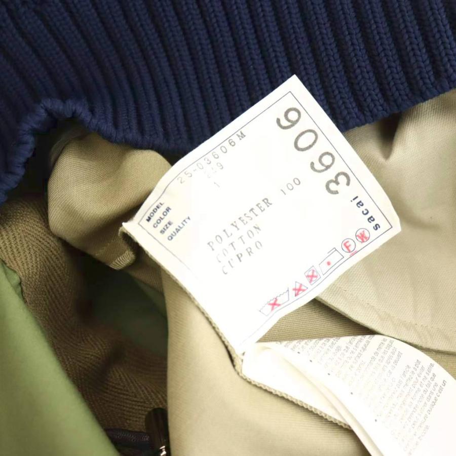 サカイ sacai 25-03606M Cotton Chino Mix Pullover ニット切替プル