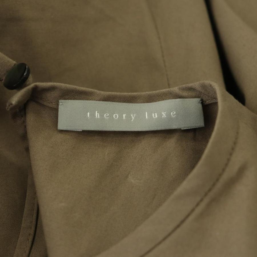 theory luxe（セオリーリュクス） theory luxe REFINED COTTON SORA