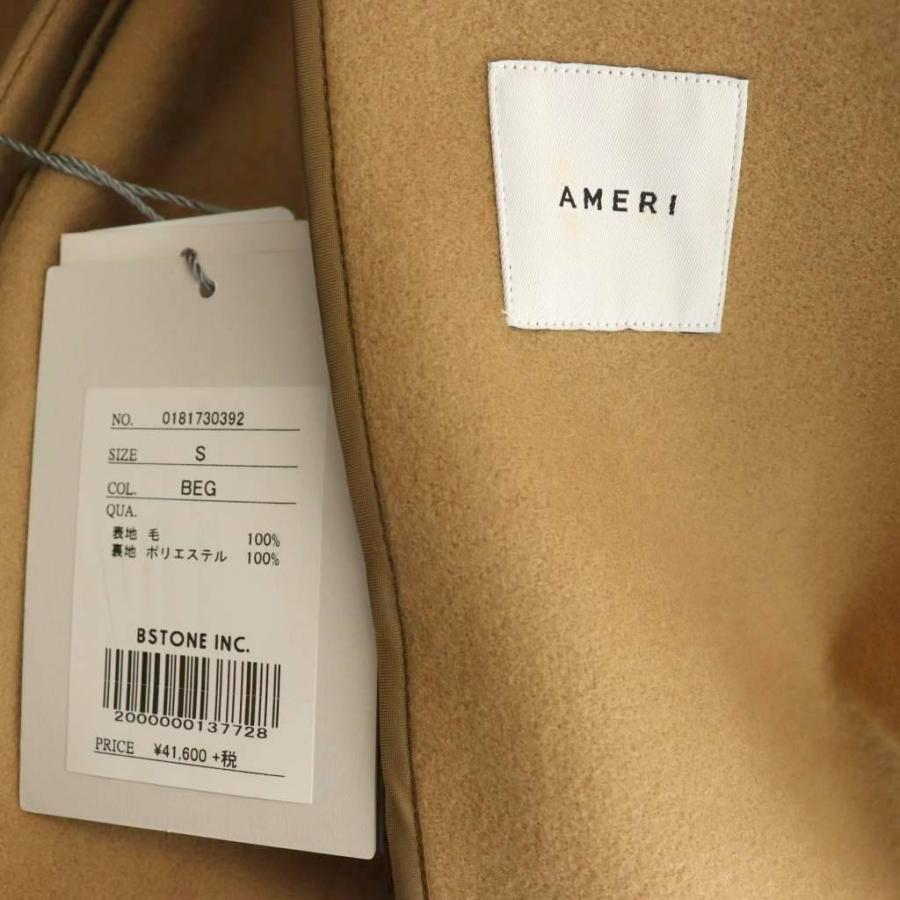 アメリヴィンテージ Ameri VINTAGE LITTLE FLARE LONG COAT コート