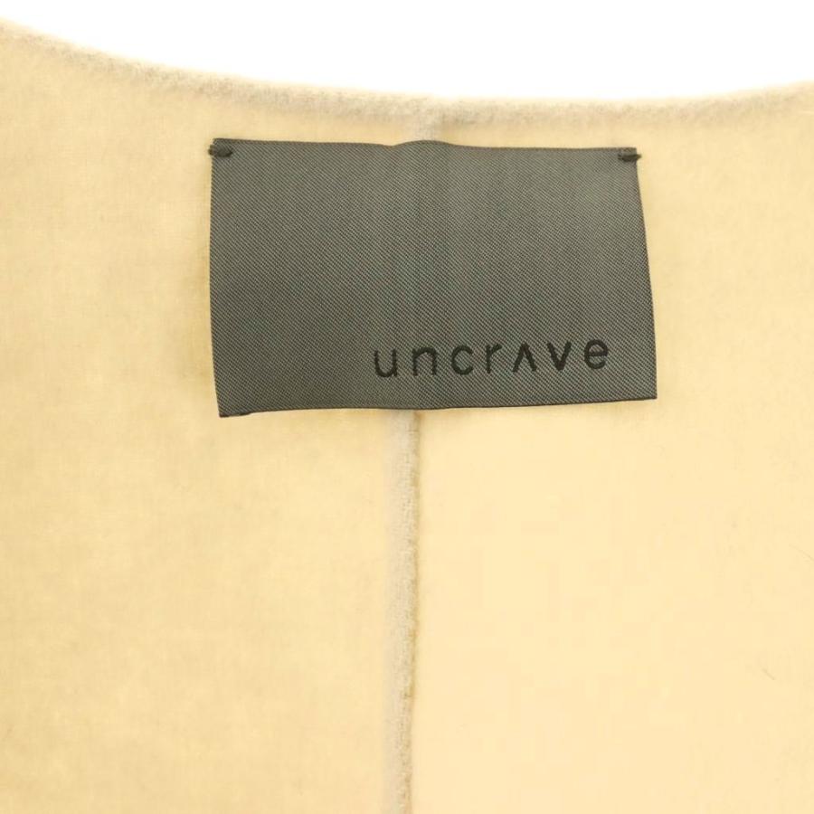 uncrave アンチマイクロバイアル リバーフーデットショートコート 茶色