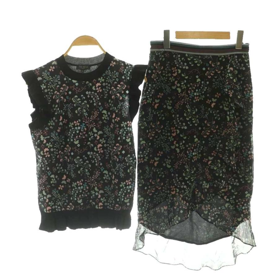 テッドベーカー TED BAKER 花柄トップス ブラウス ロングスカート 
