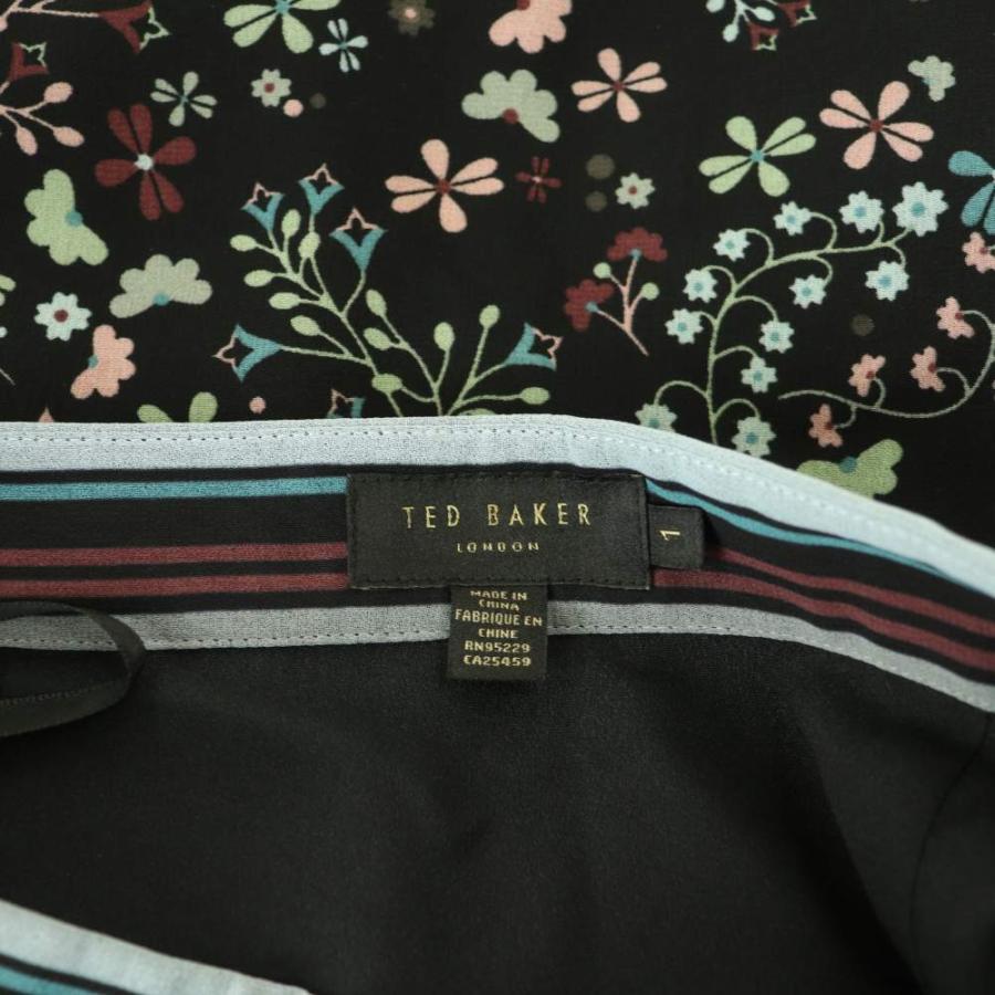 テッドベーカー TED BAKER 花柄トップス ブラウス ロングスカート 